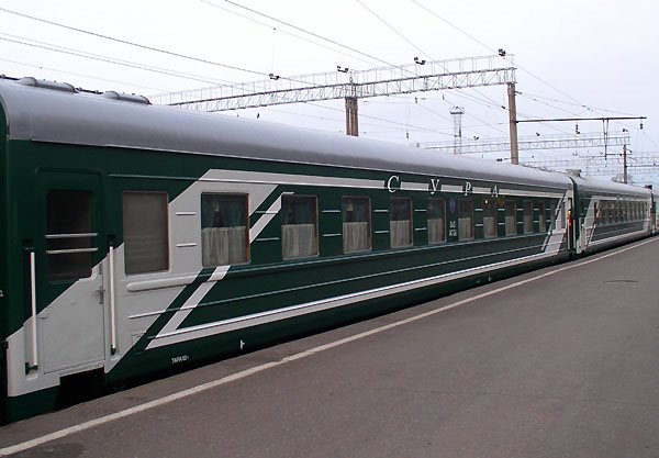 Вагон фирменного поезда "Сура" Пенза-Москва