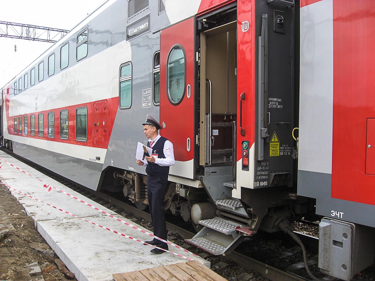 двухэтажный поезд из санкт петербурга до адлера