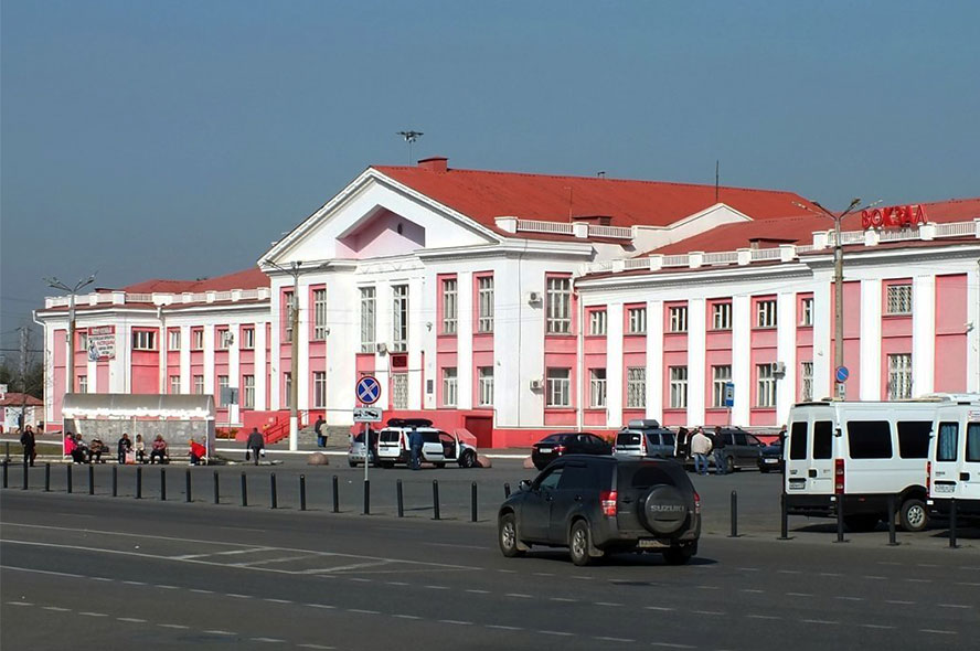 ЖД вокзал Магнитогорск