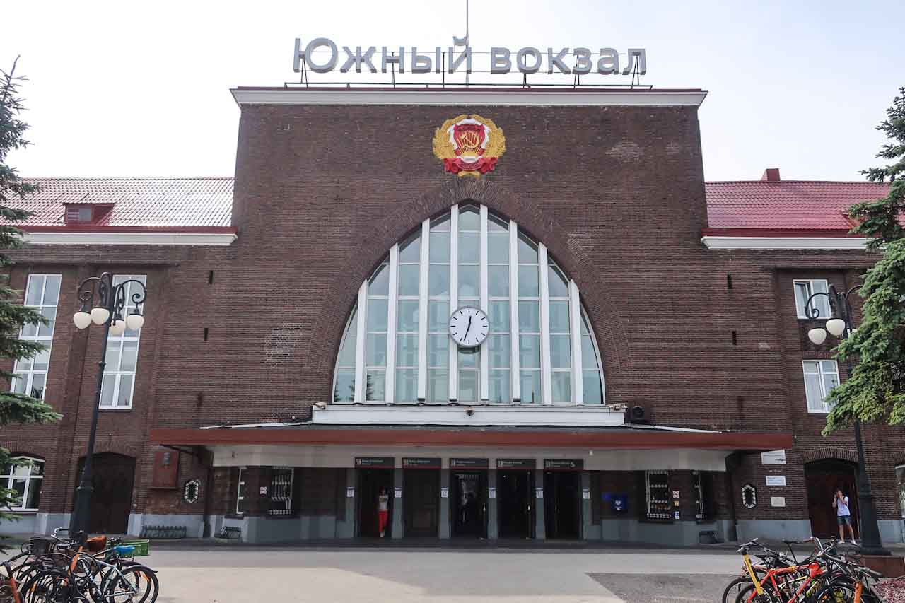 Вход в Южный железнодорожный вокзал Калининграда