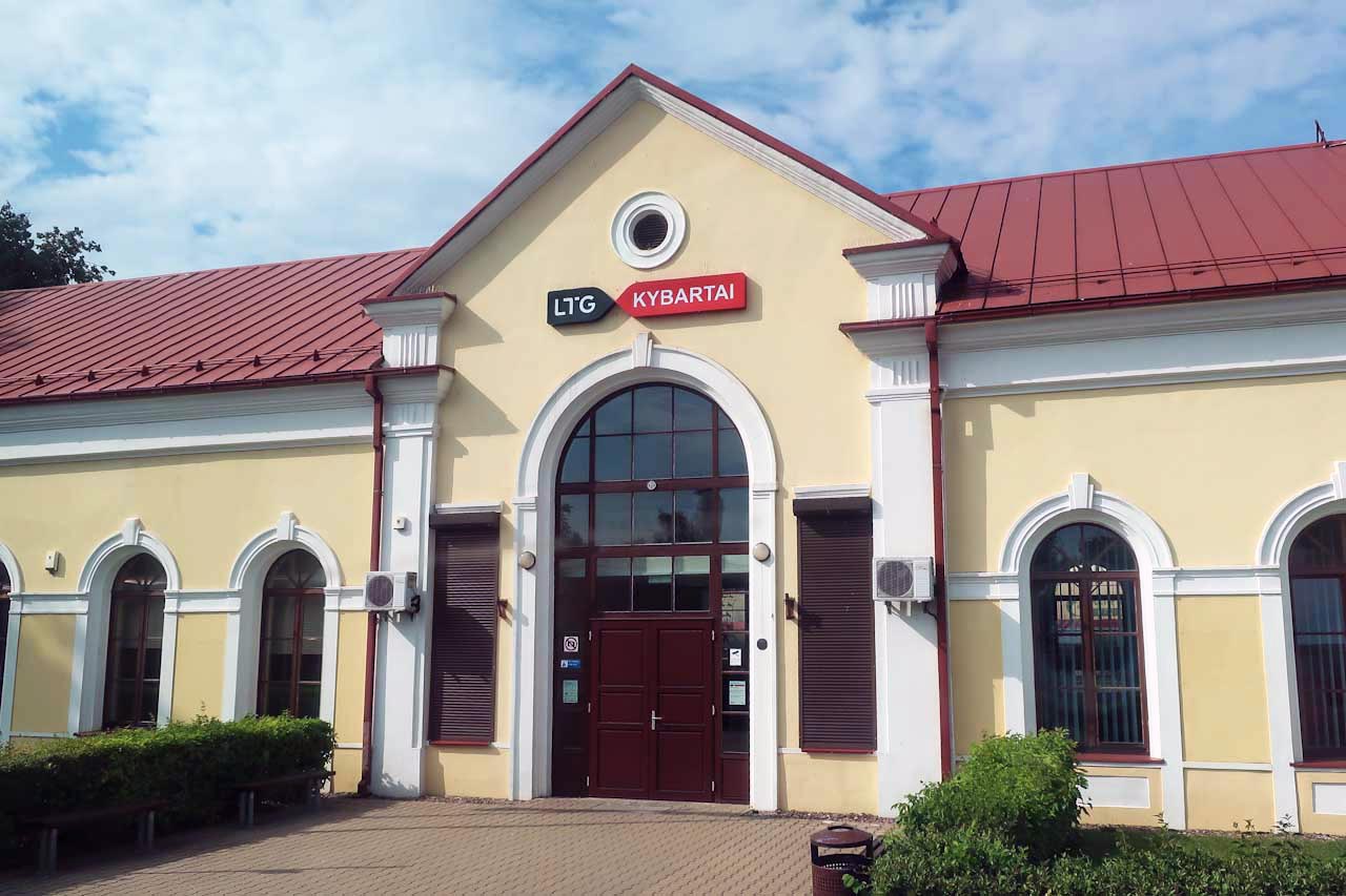 Вокзал станции Кибартай в Литве