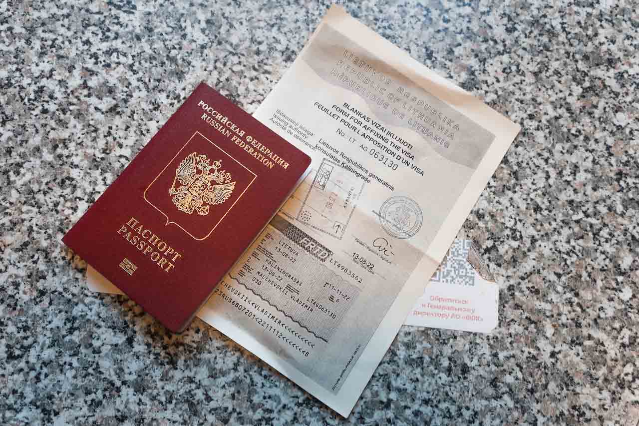 Документы для проезда из Калининграда в Москву на поезде через Литву
