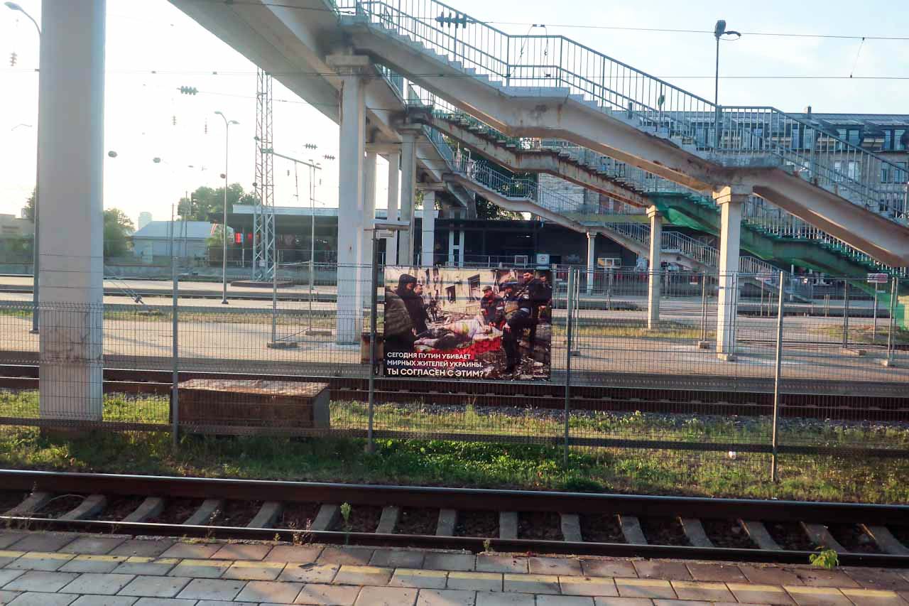 Остановка поезда "Янтарь" Калининград-Москва в Вильнюсе