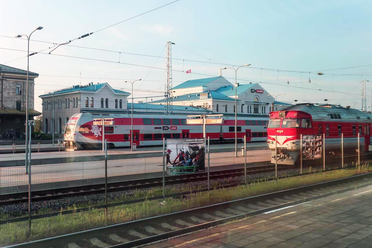 ЖД вокзал Вильнюс