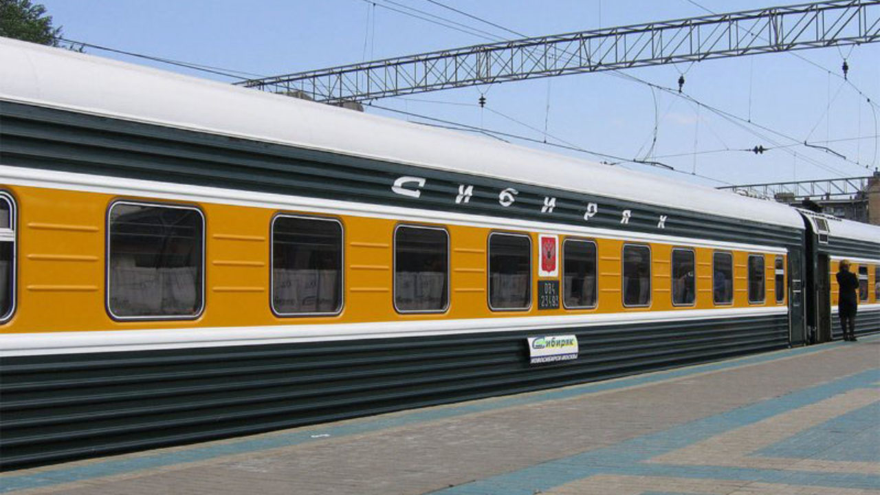 Москва => Новосибирск: расписание поездов РЖД на год