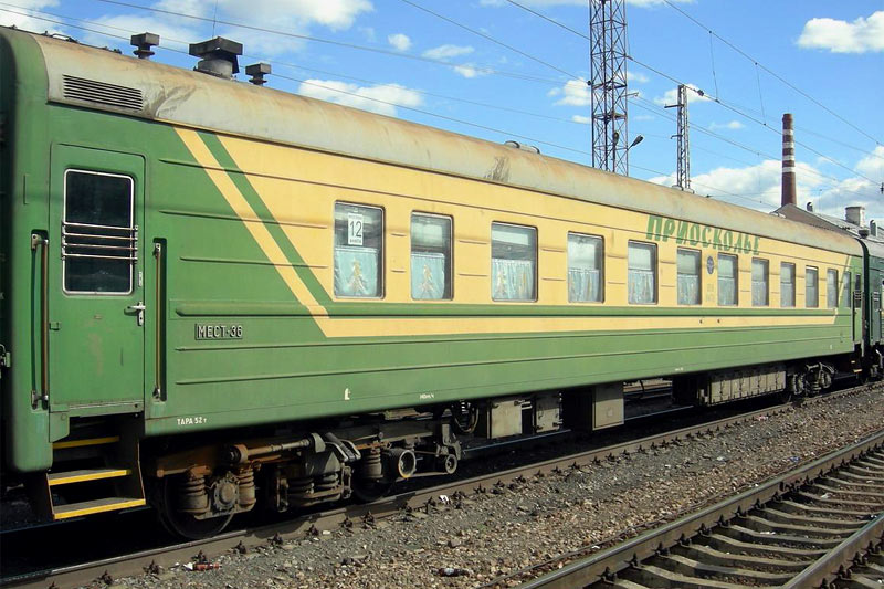 Фирменный поезд "Приосколье" Старый Оскол-Москва
