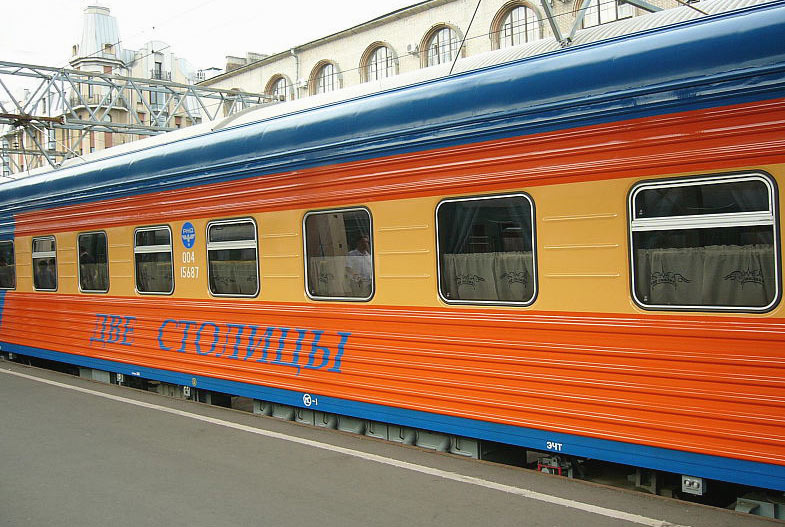 Фирменный поезд 63/64 "Две столицы" Петербург-Москва