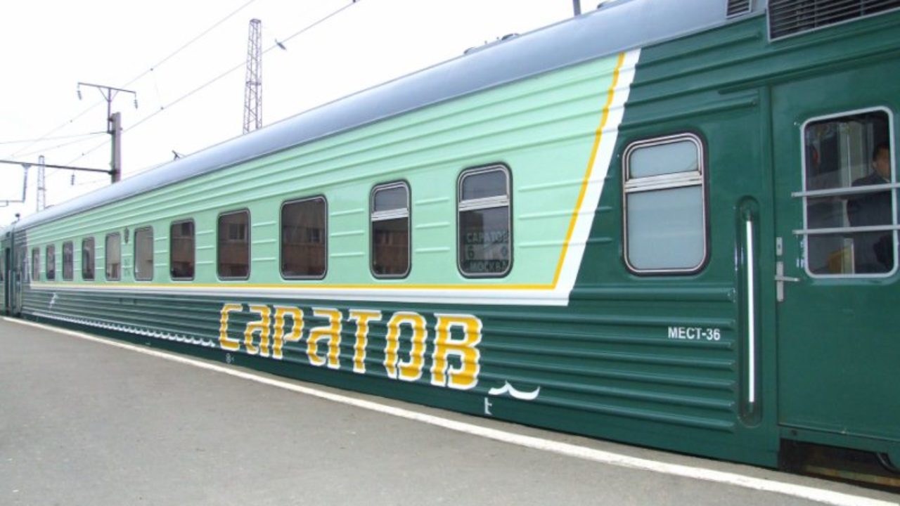 Поезд Саратов. Вагон поезда Моска - Волгоград. Поезд 009.