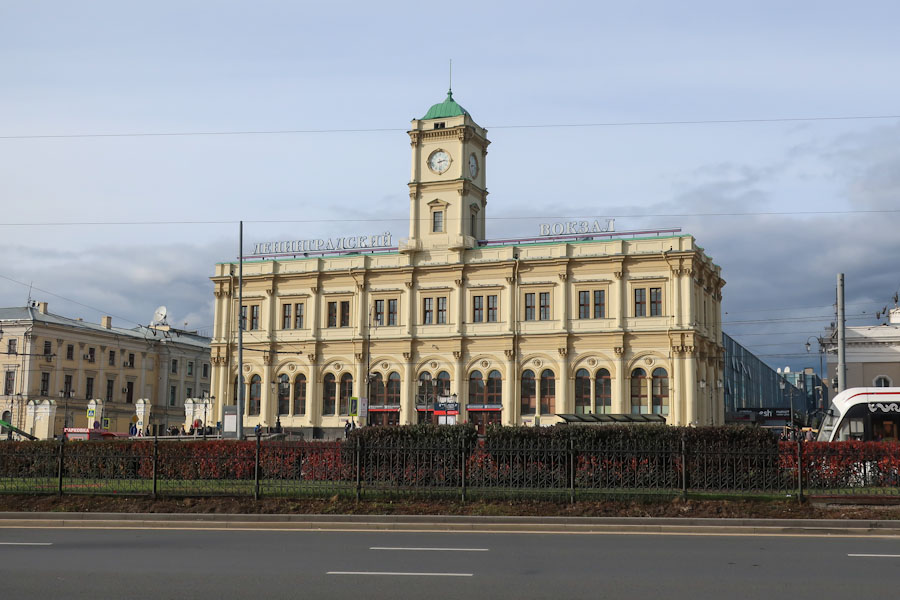 Ленинградский железнодорожный вокзал Москвы