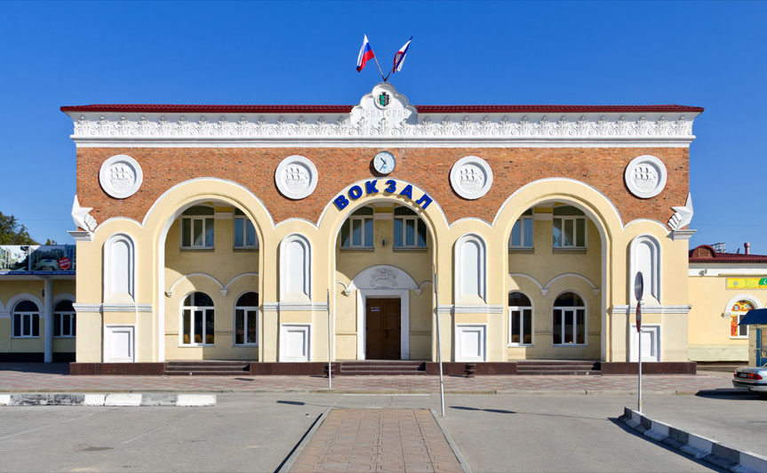 ЖД вокзал Евпатория-Курорт