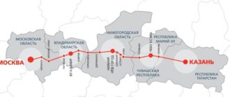 Схема маршрута ВСМ Москва-Казань