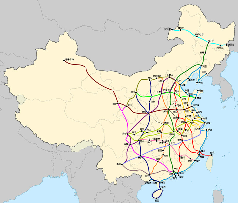 Kitajskie Zheleznye Dorogi Kompaniya China Railway Cr