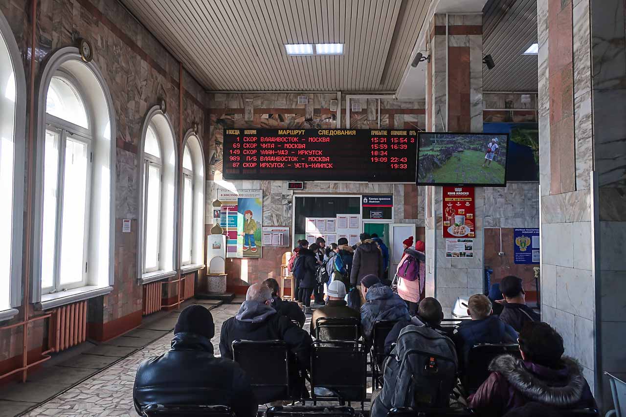 Иркутск-Красноярск в плацкарте поезда 