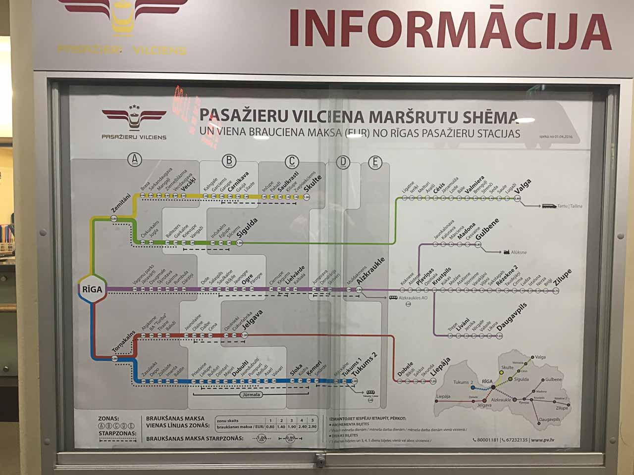 Как добраться из Риги в Юрмалу поездом