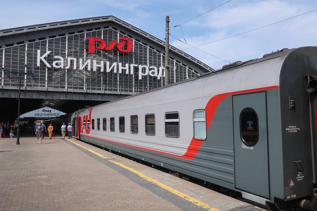 Поезд Янтарь Калининград-Москва