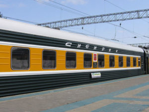 Фирменный поезд "Сибиряк" Новосибирск-Москва